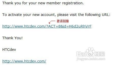 Desire V/T328w手动解锁教程