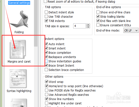 Code:: Blocks显示行号的设置
