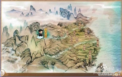 古剑奇谭图文流程攻略：[10]攻略十