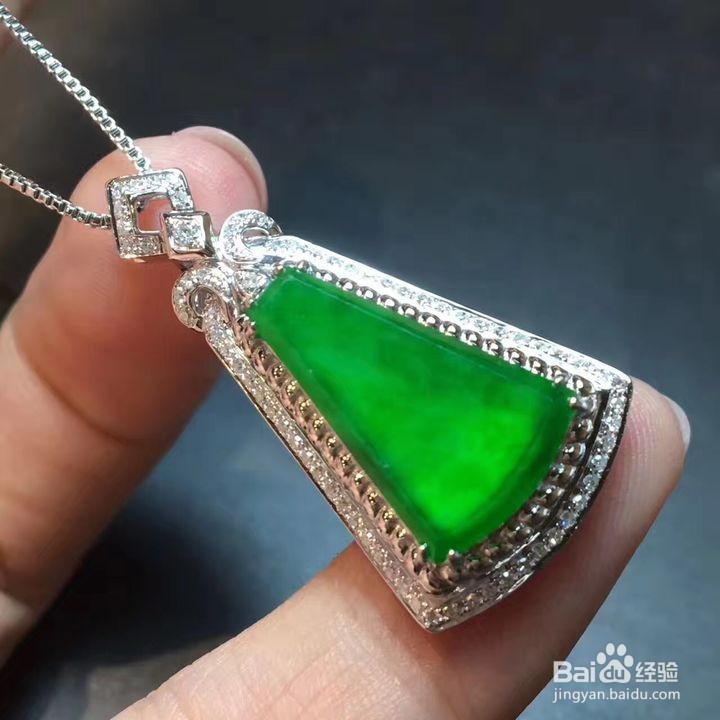 如何鉴别玉的真假