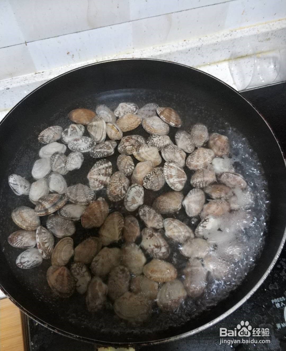 美味花甲的做法