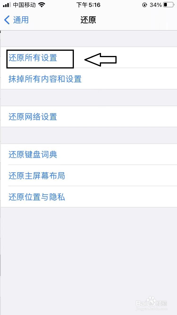 学考报名登录不上怎么办