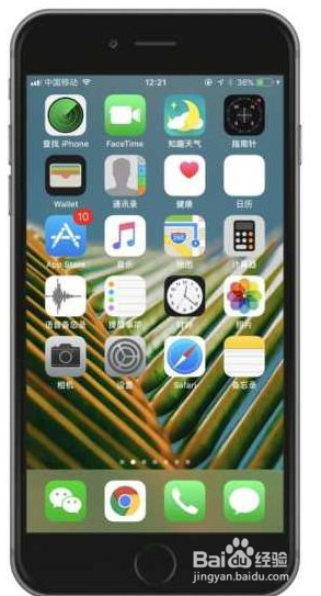 iphone6s解锁教程