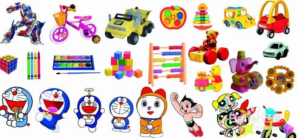 给小孩子买玩具有哪些经验?