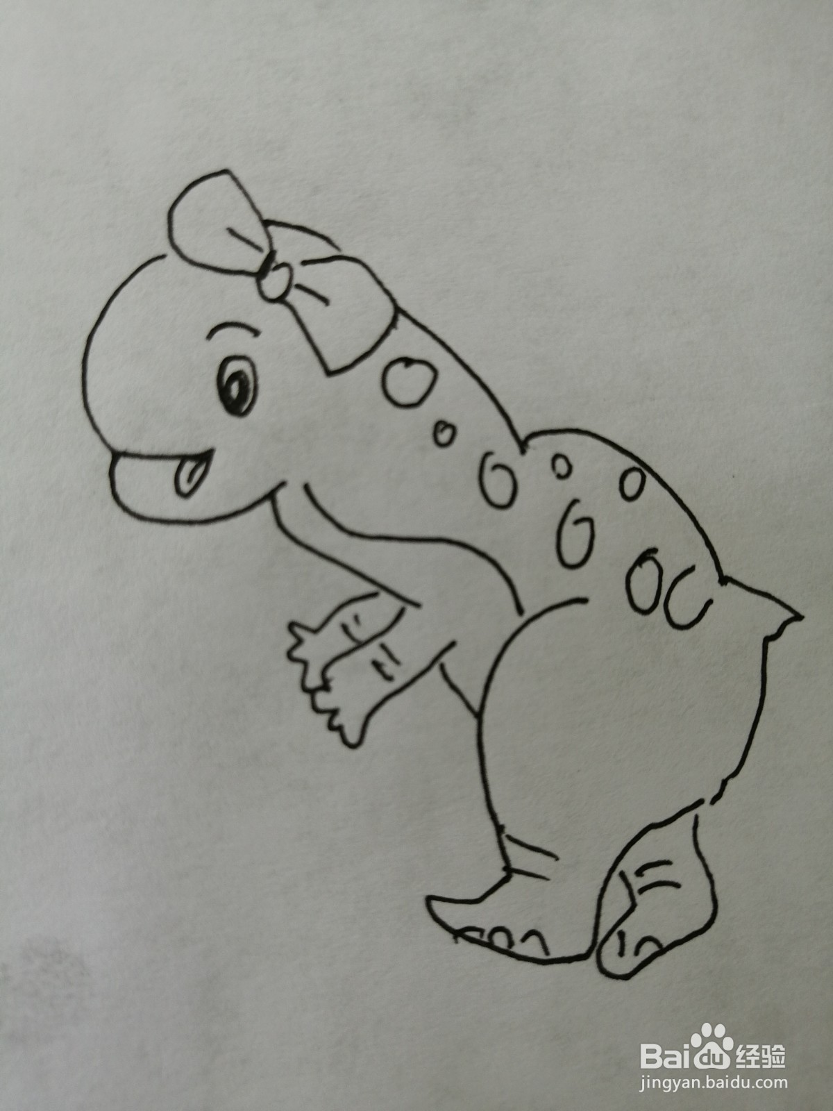 可爱的小恐龙怎么画