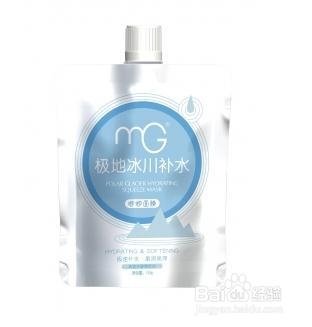 分享一下用过的护肤品