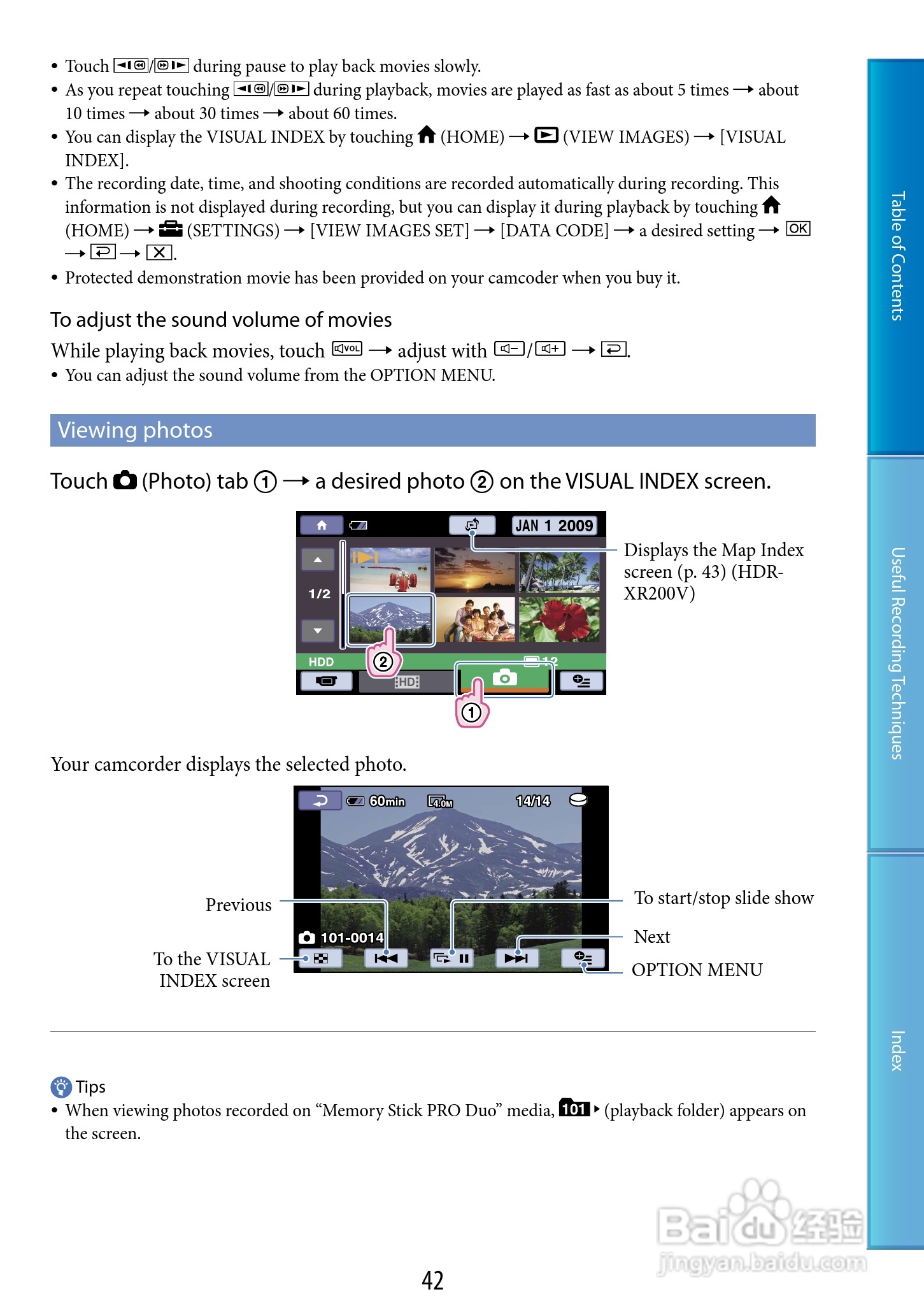 索尼HDR-XR101数码摄像机使用说明书:[5]