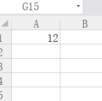 excel单元格中如何输入0开头的数字