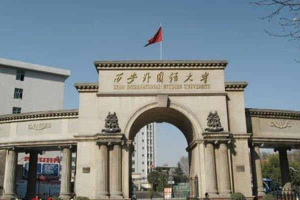 日语高考二本可上哪些大学