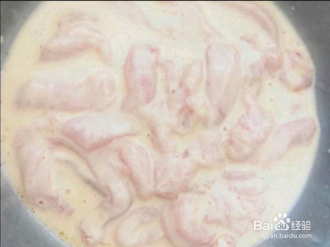 如何做糖醋里脊