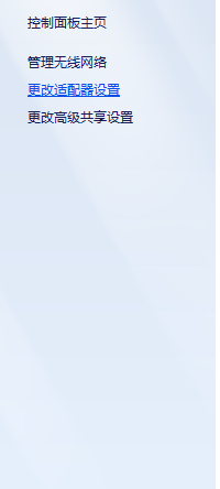 DOTA2更新停止不动解决方法