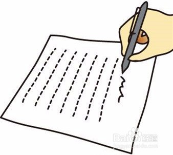 首都师范大学心理学学硕复试经验