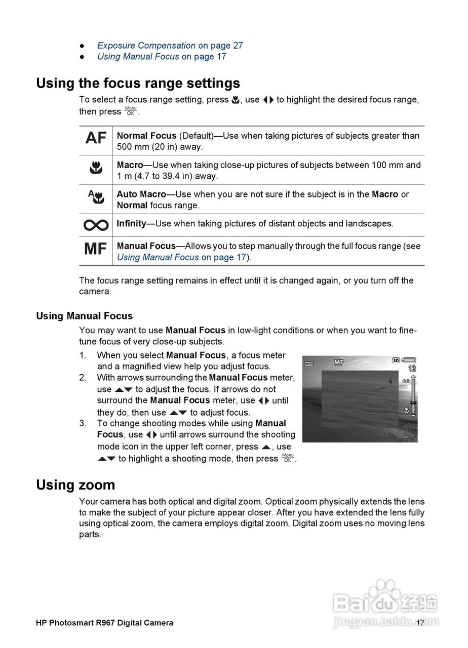 惠普Photosmart R967数码相机使用说明书:[2]