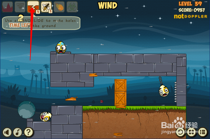 小游戏灾难来临时2第39关