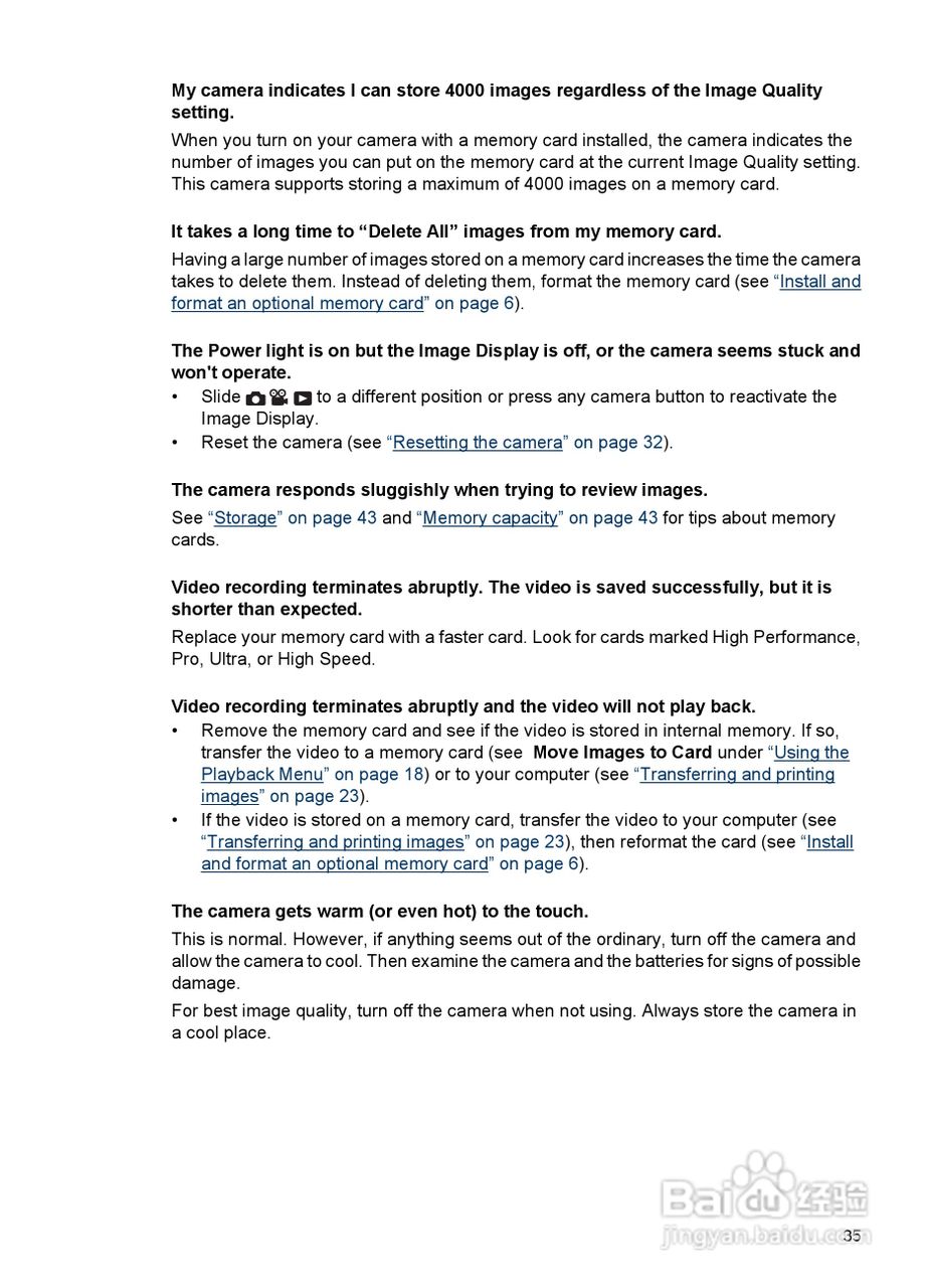 惠普Photosmart M537数码相机使用说明书:[4]