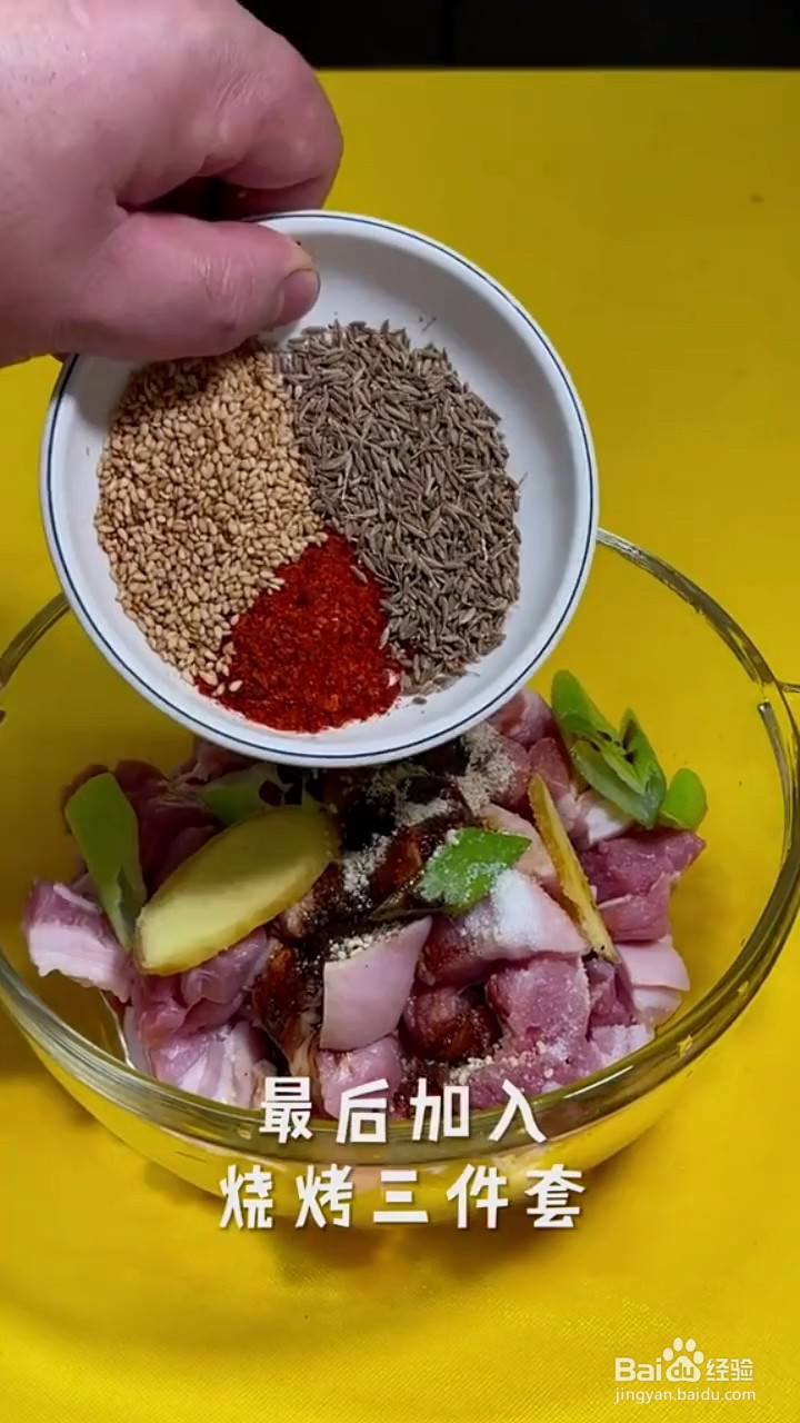 教你做五花肉的新吃法？