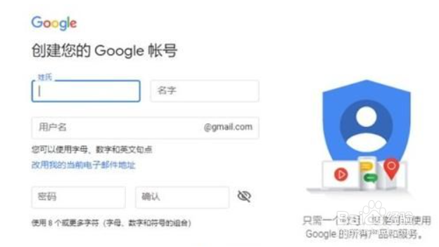 绝地求生未来之役预约教程2021最新