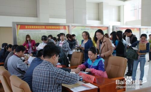 参加教师资格证考试之面试的注意事项有哪些?