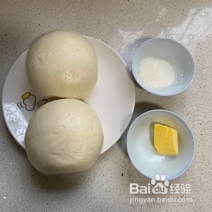 蜂蜜黄油味馒头