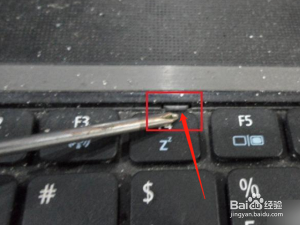 华硕u310u怎么拆后盖