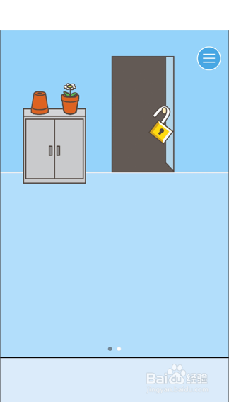 手机游戏逃离公司第3关攻略