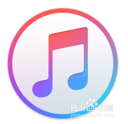 iPhone6s怎么备份数据到电脑