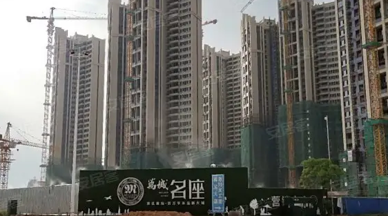 惠阳万城名座花园值得购买吗