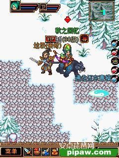 《笑傲三国OL》装备打造与升级攻略