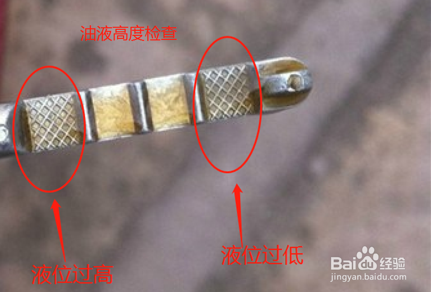 奥迪A3怎么加机油