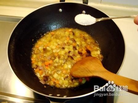 格状咖喱什锦蔬菜派