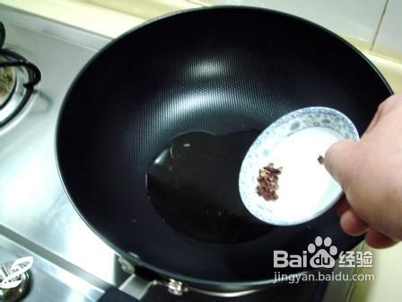 茄丝打卤面