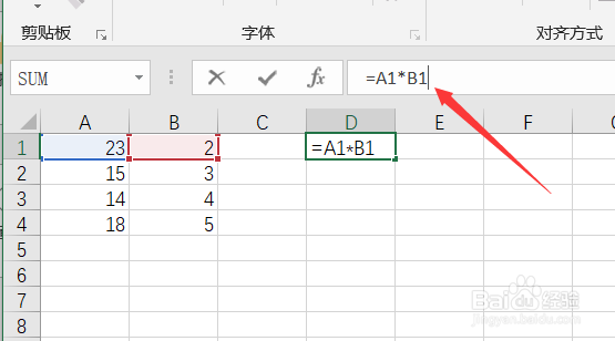 excel\wps工作表如何自动换算加、减、乘、除