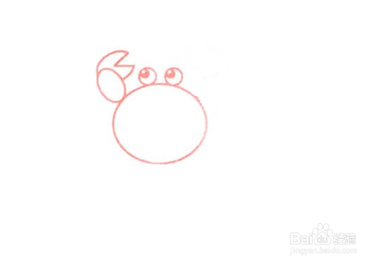 螃蟹简笔画分步图第二种画法