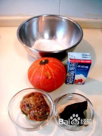 豆沙小葫芦五仁小倭瓜