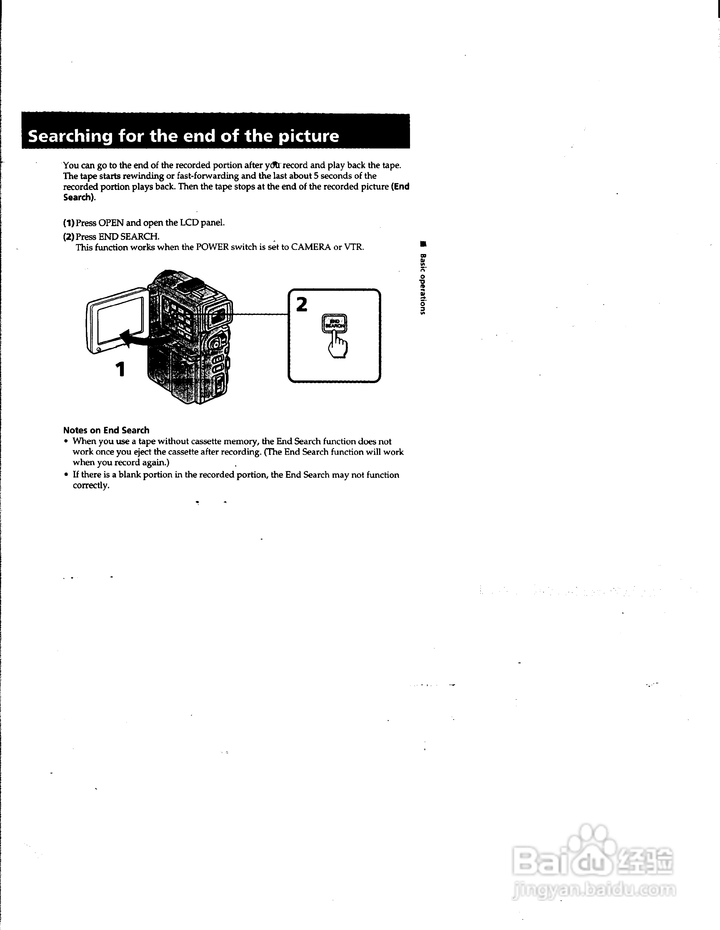 索尼DCR-PC1数码摄像机说明书:[3]