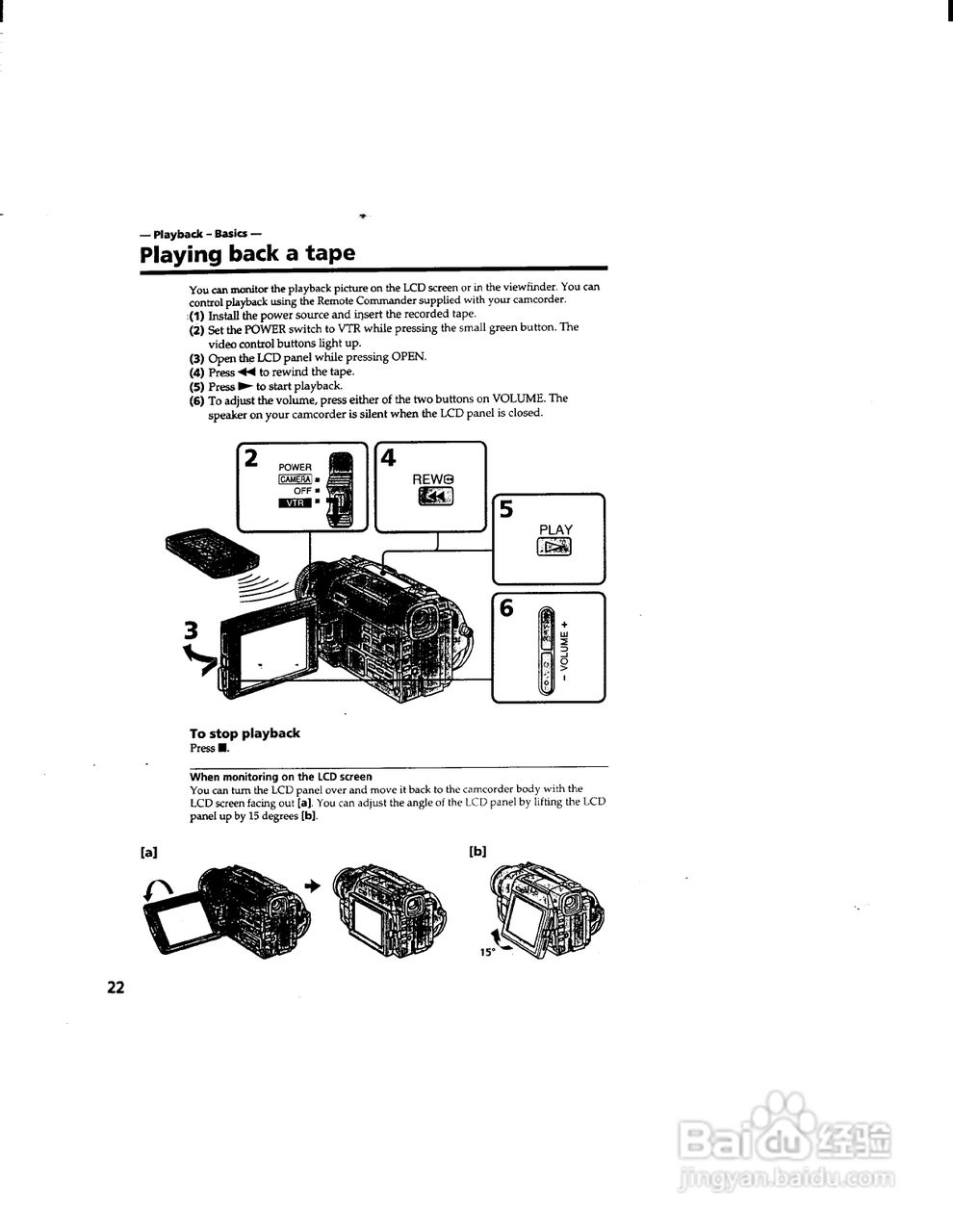 索尼DCR-TRV510数码摄像机说明书:[3]