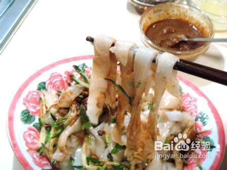 麻酱凉皮制作