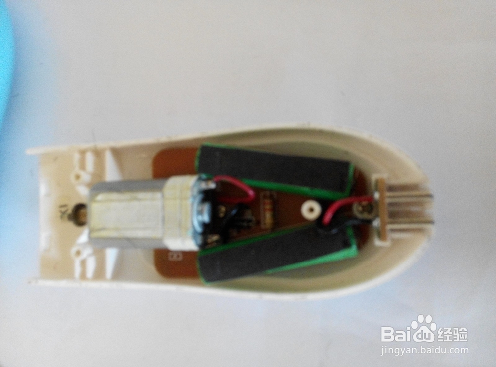 科德士816婴儿理发器剃发器 拆卸