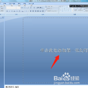 两个窗口切换的快捷键