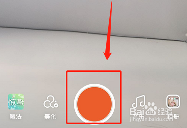 快手怎么上传视频