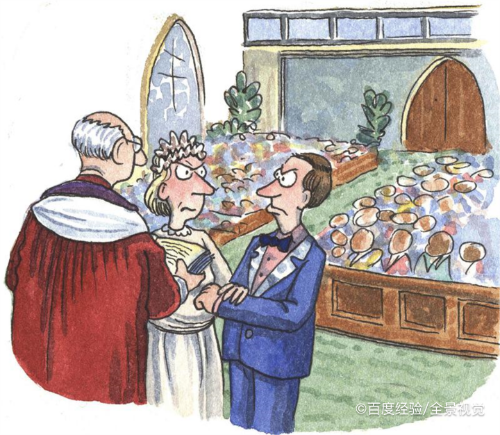 房子怎么才算共同财产