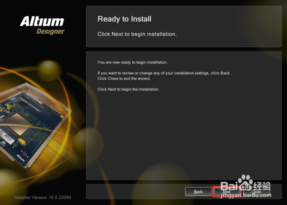 Altium Designer 10【AD 10】软件下载安装教程