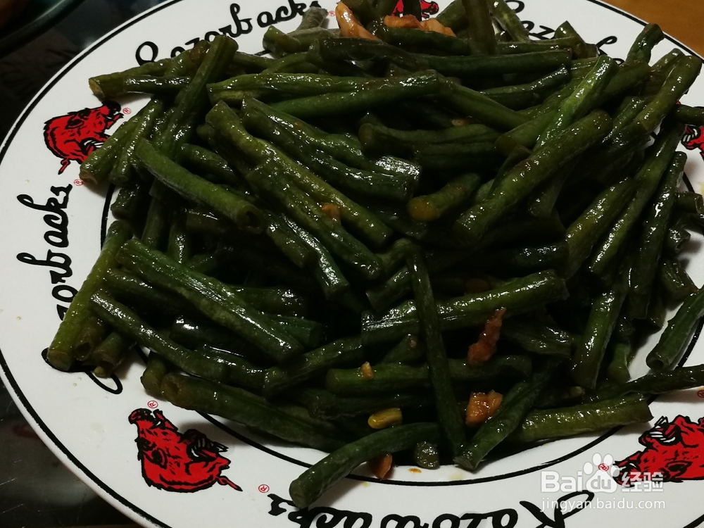 健康少调味料的--清炒豇豆