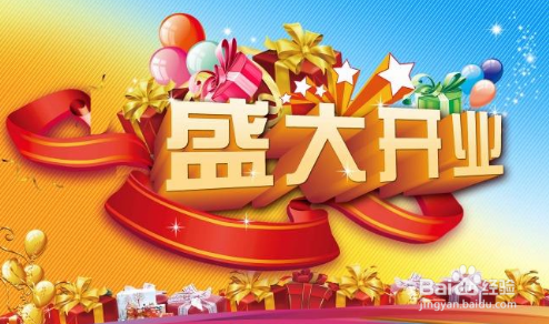 职场新手或学生怎样从零开始学习制作PPT