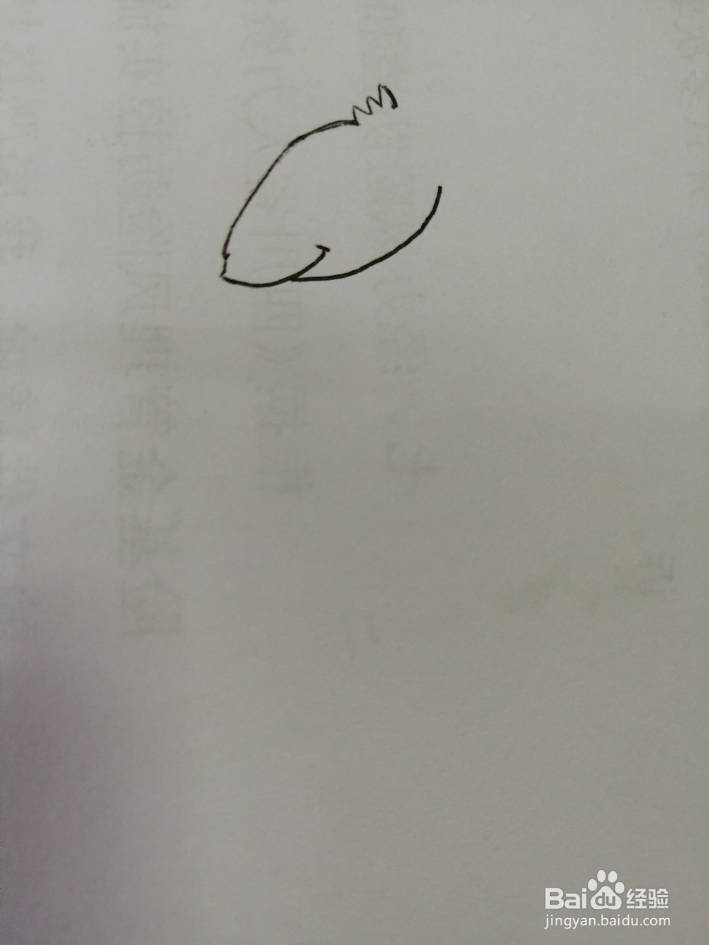 怎么画简笔画可爱的小老鼠