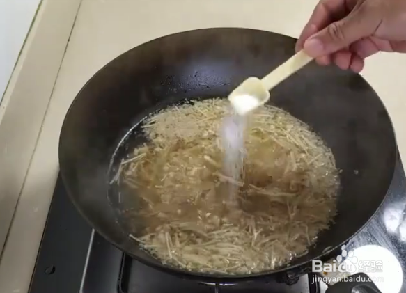 西施豆腐羹怎么做