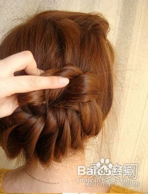超美的韩式盘发教程 简单盘发盘出清新气质