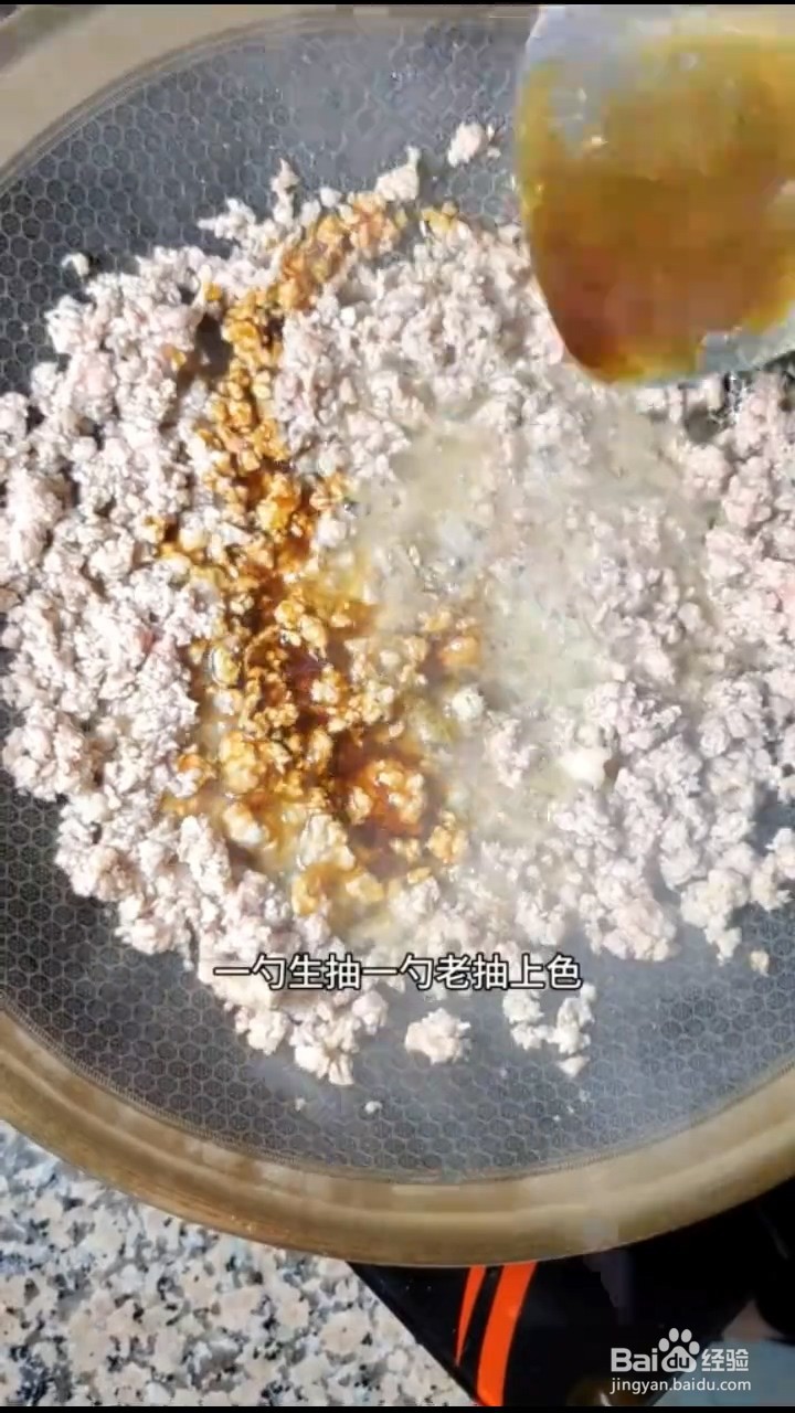 怎样在家正确自制美味可口的烧麦