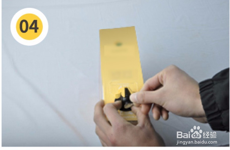 义乌某枇杷果汁正确开启方式