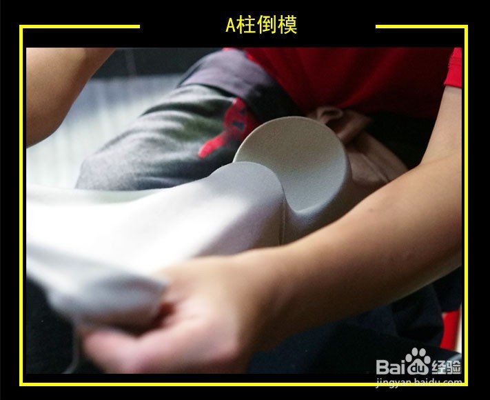 带上音乐去兜风,珠海大众途观音响升级+A柱倒模